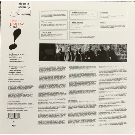 Erik Truffaz - Clap! (coloured) (0602455986047) виниловая пластинка - фото 2