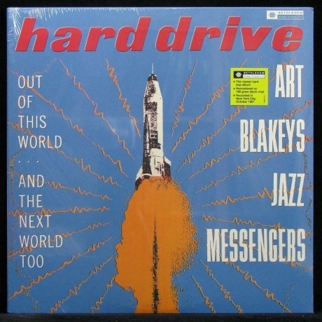 

Art Blakey - Hard Drive (4050538816136) виниловая пластинка