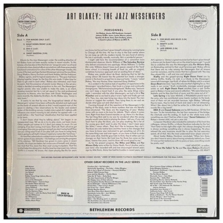 Art Blakey - Hard Drive (4050538816136) виниловая пластинка - фото 2