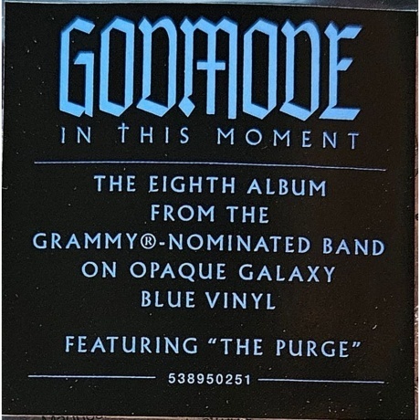 In This Moment - Godmode (coloured) (4050538950250) виниловая пластинка - фото 12