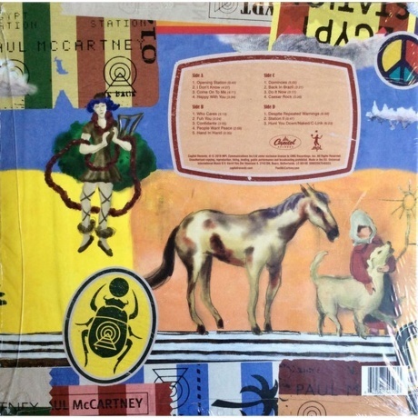 Paul McCartney - Egypt Station (0602567545033) виниловая пластинка - фото 2