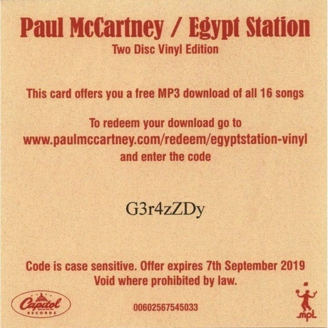 Paul McCartney - Egypt Station (0602567545033) виниловая пластинка - фото 11