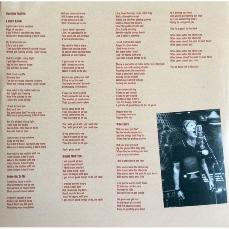 Paul McCartney - Egypt Station (0602567545033) виниловая пластинка - фото 5