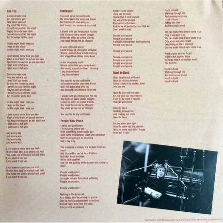 Paul McCartney - Egypt Station (0602567545033) виниловая пластинка - фото 6