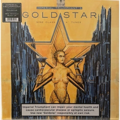 Imperial Triumphant - Goldstar (0198028755313) виниловая пластинка - фото 2
