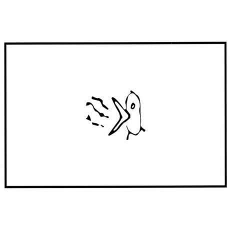 Lil Peep - Crybaby (coloured) (5056167177487) виниловая пластинка - фото 9