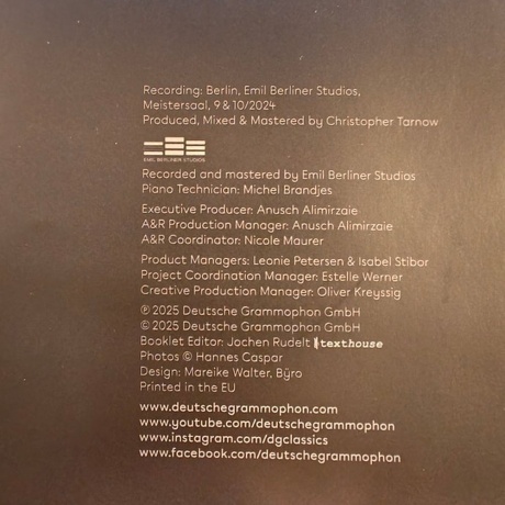 Alice Sara Ott - Field: Complete Nocturnes (0028948662395) виниловая пластинка - фото 5