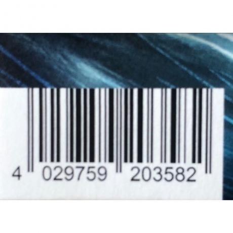 Don Airey - Pushed To The Edge (4029759203582) виниловая пластинка - фото 3