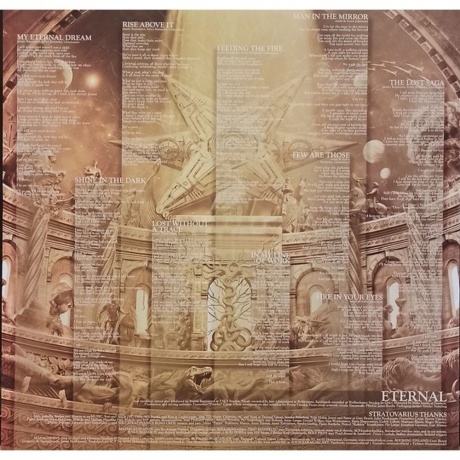 Stratovarius - Eternal (4029759105589) виниловая пластинка - фото 7