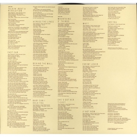 Tracy Chapman - Tracy Chapman (0603497832613) виниловая пластинка - фото 7