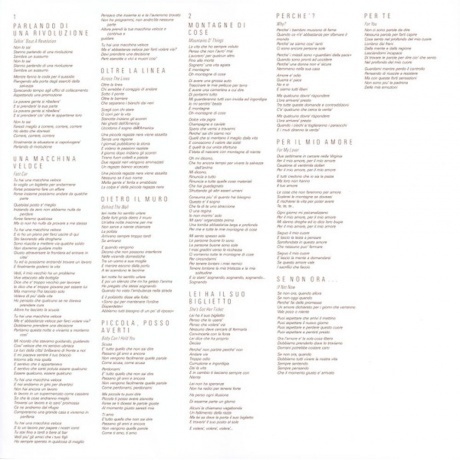 Tracy Chapman - Tracy Chapman (0603497832613) виниловая пластинка - фото 8