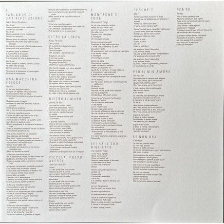 Tracy Chapman - Tracy Chapman (coloured) (0081227819934) виниловая пластинка - фото 9