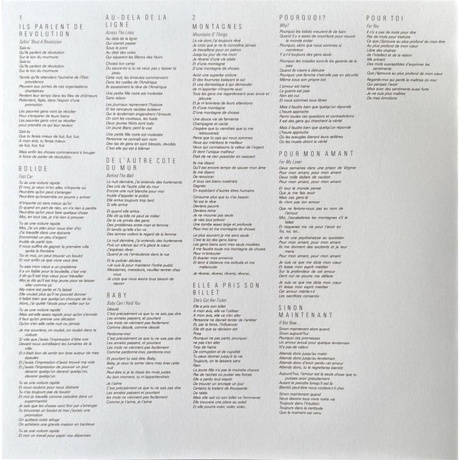 Tracy Chapman - Tracy Chapman (coloured) (0081227827175) виниловая пластинка - фото 10