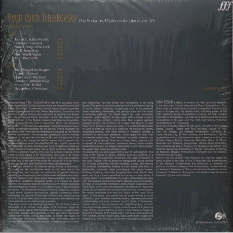 Yakov Kasman - Tchaikovsky: The Seasons (4260277748791) виниловая пластинка - фото 2