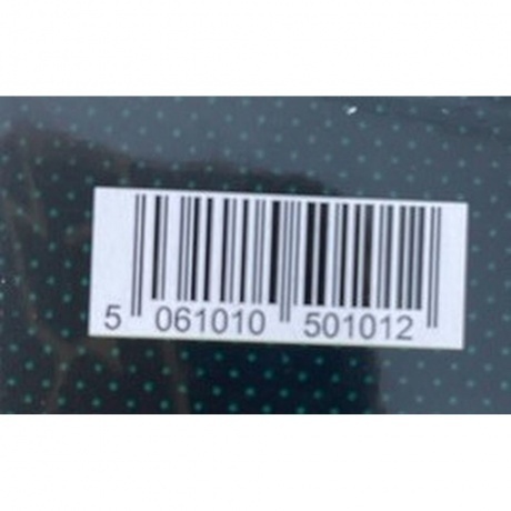 Harmonia - Musik Von Harmonia (5061010501012) виниловая пластинка - фото 3