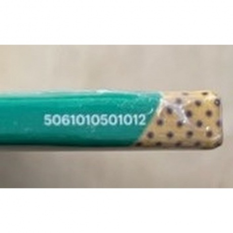 Harmonia - Musik Von Harmonia (5061010501012) виниловая пластинка - фото 4