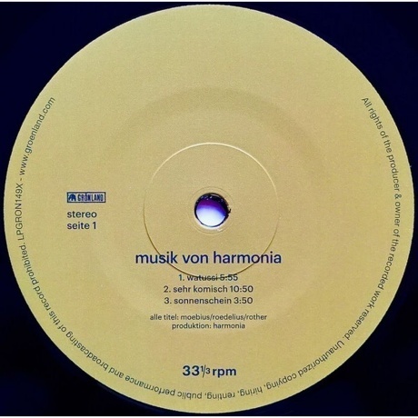 Harmonia - Musik Von Harmonia (5061010501012) виниловая пластинка - фото 5
