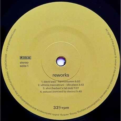 Harmonia - Musik Von Harmonia (5061010501012) виниловая пластинка - фото 7