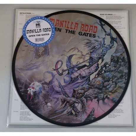 

Manilla Road - Open The Gates (picture) (4251267716807) виниловая пластинка
