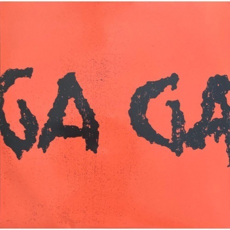 Lady GaGa - Mayhem (0602475451082) виниловая пластинка - фото 12