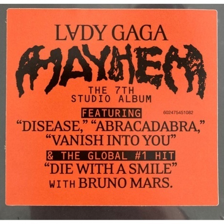 Lady GaGa - Mayhem (0602475451082) виниловая пластинка - фото 16