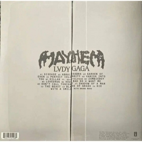 Lady GaGa - Mayhem (0602475451082) виниловая пластинка - фото 5