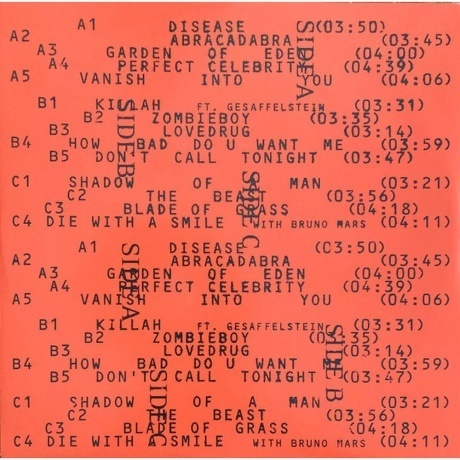 Lady GaGa - Mayhem (0602475451082) виниловая пластинка - фото 10