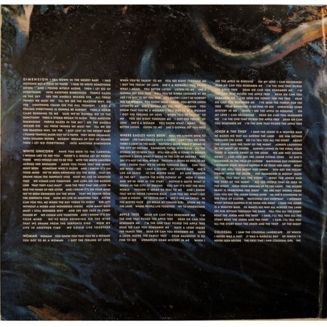 Wolfmother - Wolfmother (0600753615232) виниловая пластинка - фото 7