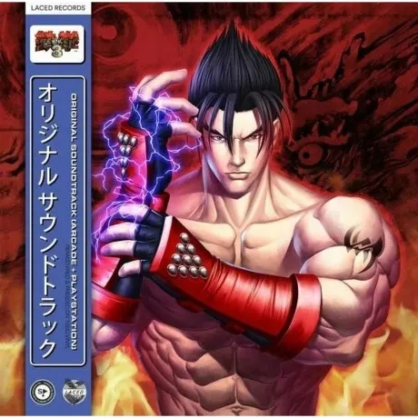 OST (Game) - Tekken 3 (Namco Sounds) (Box) (5024545847710) винил...