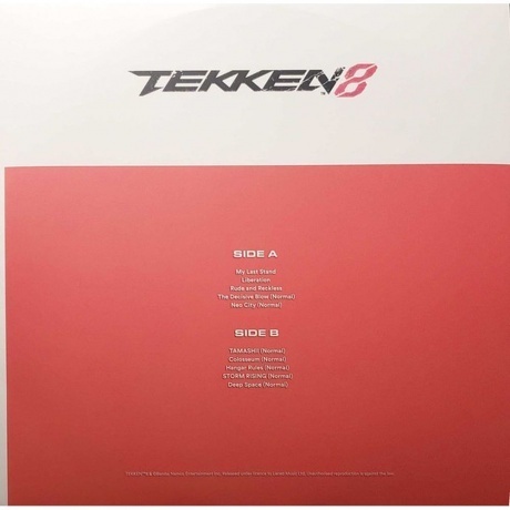 OST (Game) - Tekken 8 (Namco Sounds) (5063176039217) виниловая пластинка - фото 6