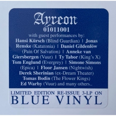Ayreon - 1011001 (coloured) (8712725745341) виниловая пластинка - фото 7