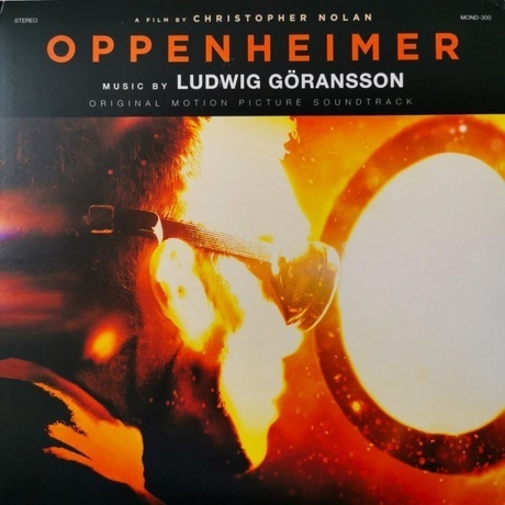 OST - Oppenheimer (Ludwig Goransson) (coloured) (0850010229911) виниловая пластинка - фото 2