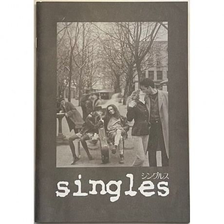 OST - Singles (Various Artists) (0194399353912) виниловая пластинка - фото 8