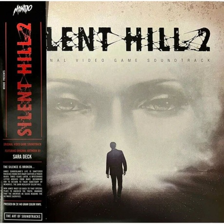 OST Game - Silent Hill 2 Akira Yamaoka coloured 0810041487858 виниловая пластинка 6545₽