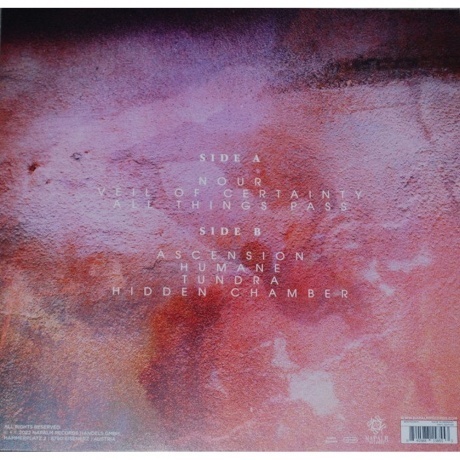 Oh Hiroshima - Myriad (0840588158553) виниловая пластинка - фото 2