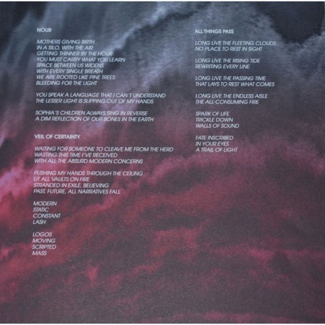 Oh Hiroshima - Myriad (0840588158553) виниловая пластинка - фото 3