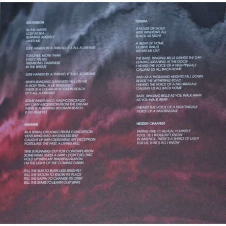 Oh Hiroshima - Myriad (0840588158553) виниловая пластинка - фото 4