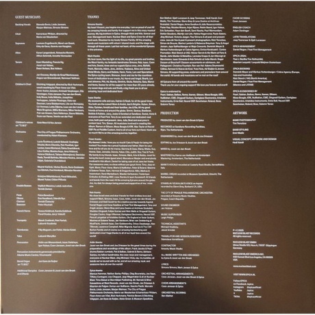 Epica - Aspiral (coloured) (4065629740214) виниловая пластинка - фото 5