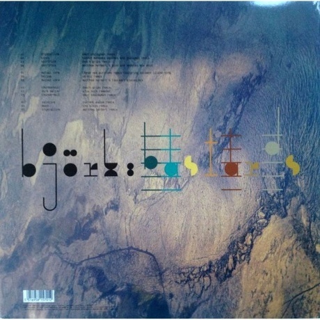 Bjork - Bastards (5016958157012) виниловая пластинка - фото 2