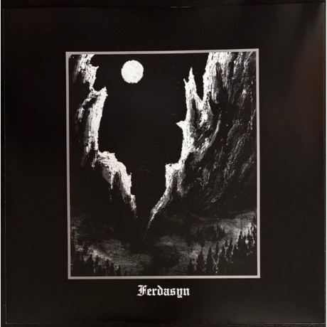 Darkthrone - Transilvanian Hunger (coloured) (0801056815712) виниловая пластинка - фото 5