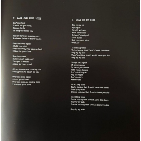 Michael Kiwanuka - Small Changes (0602465904727) виниловая пластинка - фото 16