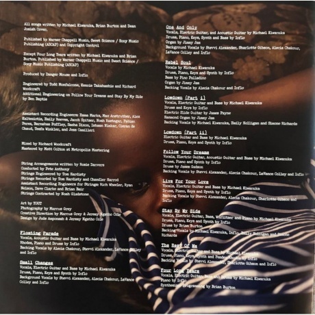 Michael Kiwanuka - Small Changes (0602465904727) виниловая пластинка - фото 19