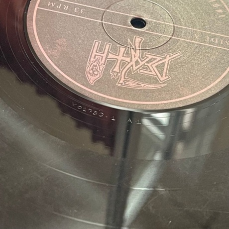 Death - Individual Thought Patterns (0781676717118) виниловая пластинка - фото 8