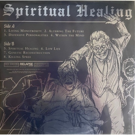 Death - Spiritual Healing (coloured) (0781676520114) виниловая пластинка - фото 3