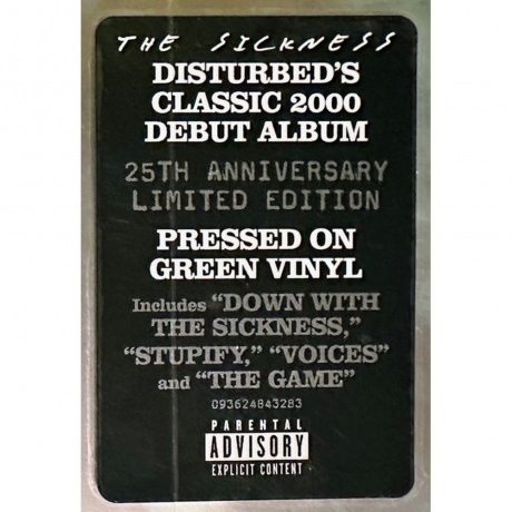 Disturbed - The Sickness (coloured) (0093624843283) виниловая пластинка - фото 4
