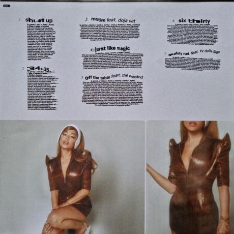 Ariana Grande - Positions (coloured) (0602435450902) виниловая пластинка - фото 5