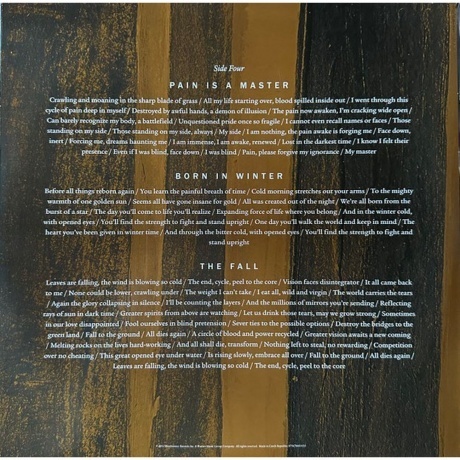 Gojira - L'Enfant Sauvage (coloured) (0075678603433) виниловая пластинка - фото 12