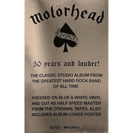 Motorhead - Ace Of Spades (coloured) (4099964126914) виниловая пластинка - фото 9