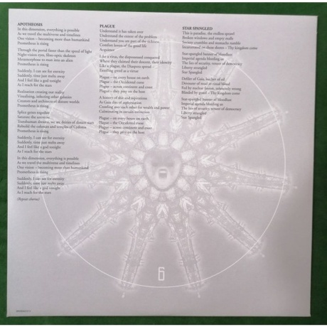 Killing Joke - Pylon - deluxe (coloured) (0602435627274) виниловая пластинка - фото 18