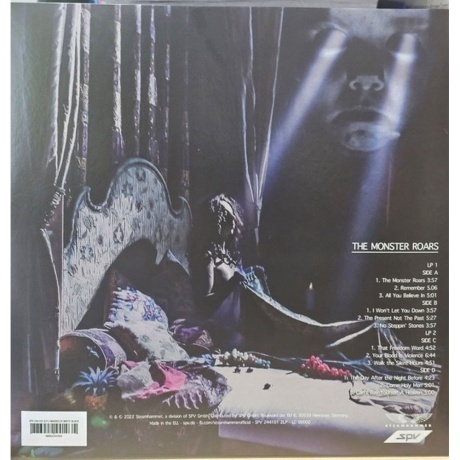 Magnum - The Monster Roars (coloured) (0886922441035) виниловая пластинка - фото 2